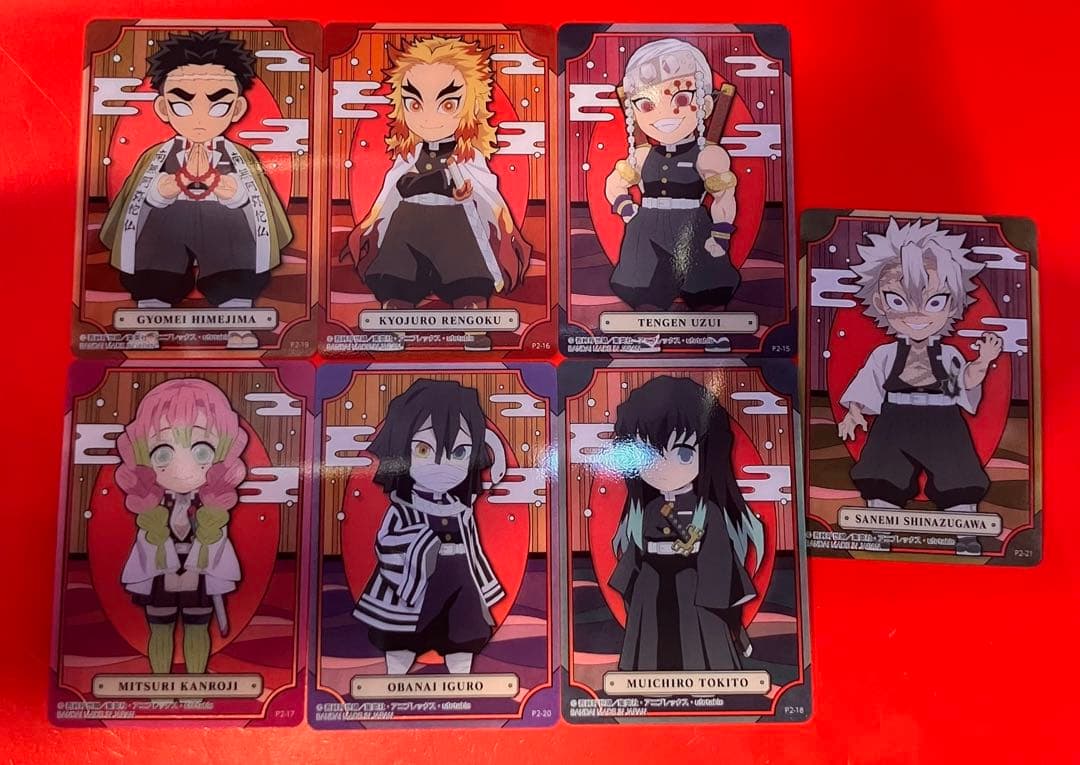 ★鬼滅の刃　ステンドグラスカード レア　箔押し　自販機ver パック