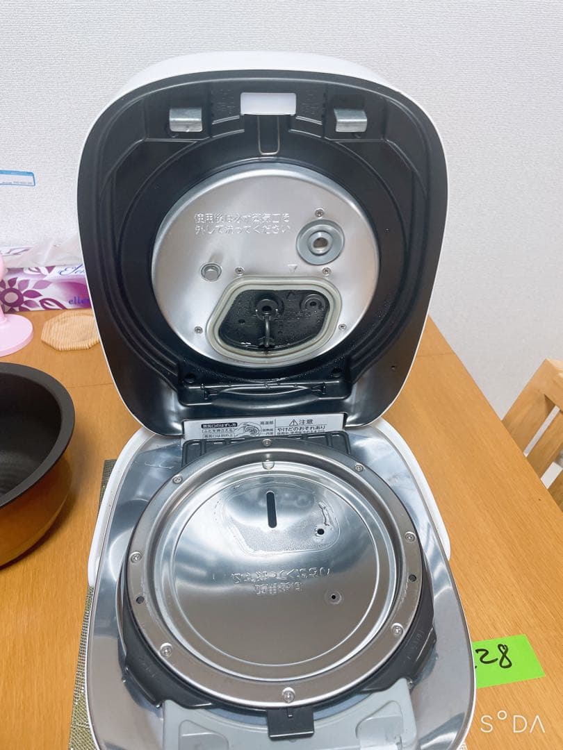 TOSHIBA 東芝 真空圧力IH炊飯ジャー 炊飯器 炎匠炊き　RC-10VSR