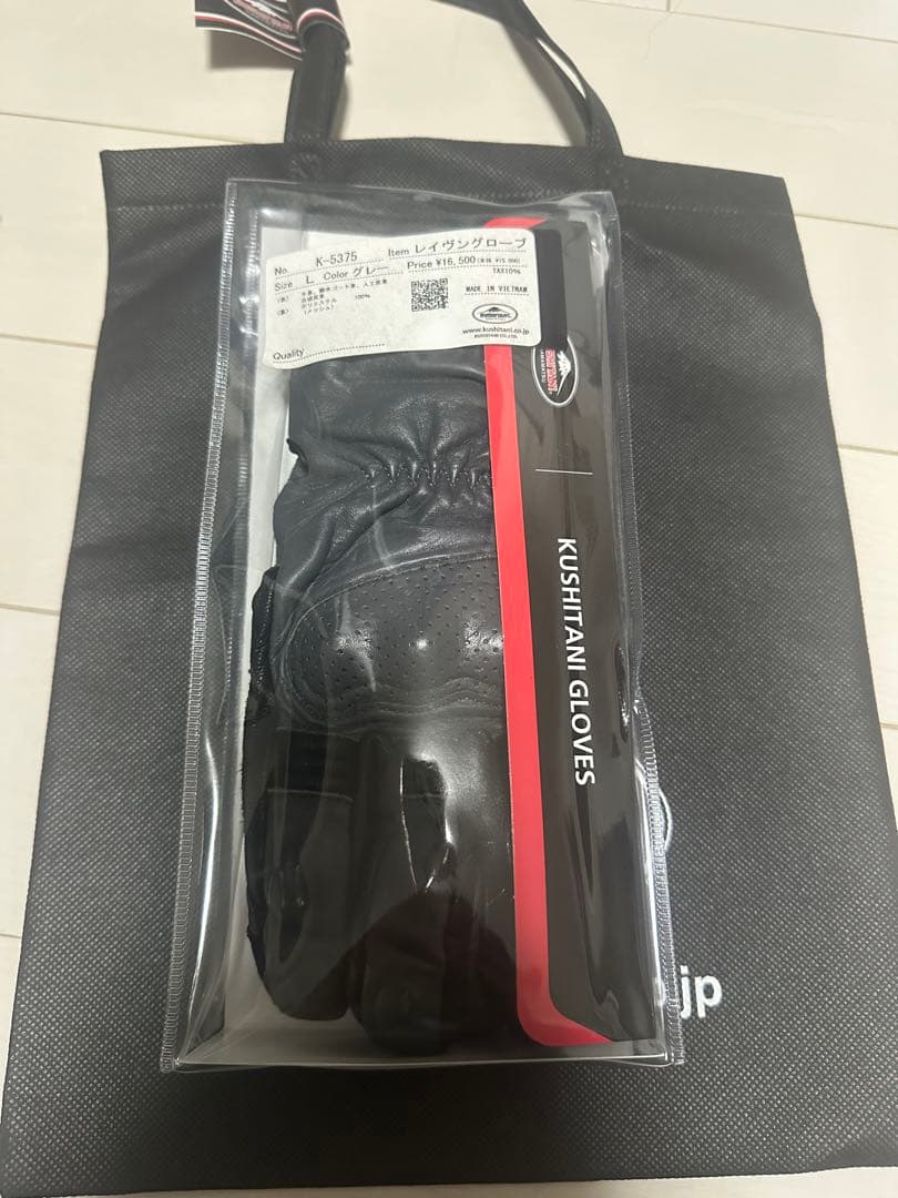 クシタニ　k5375 レイヴングローブ　2025年Ｌサイズ グレー