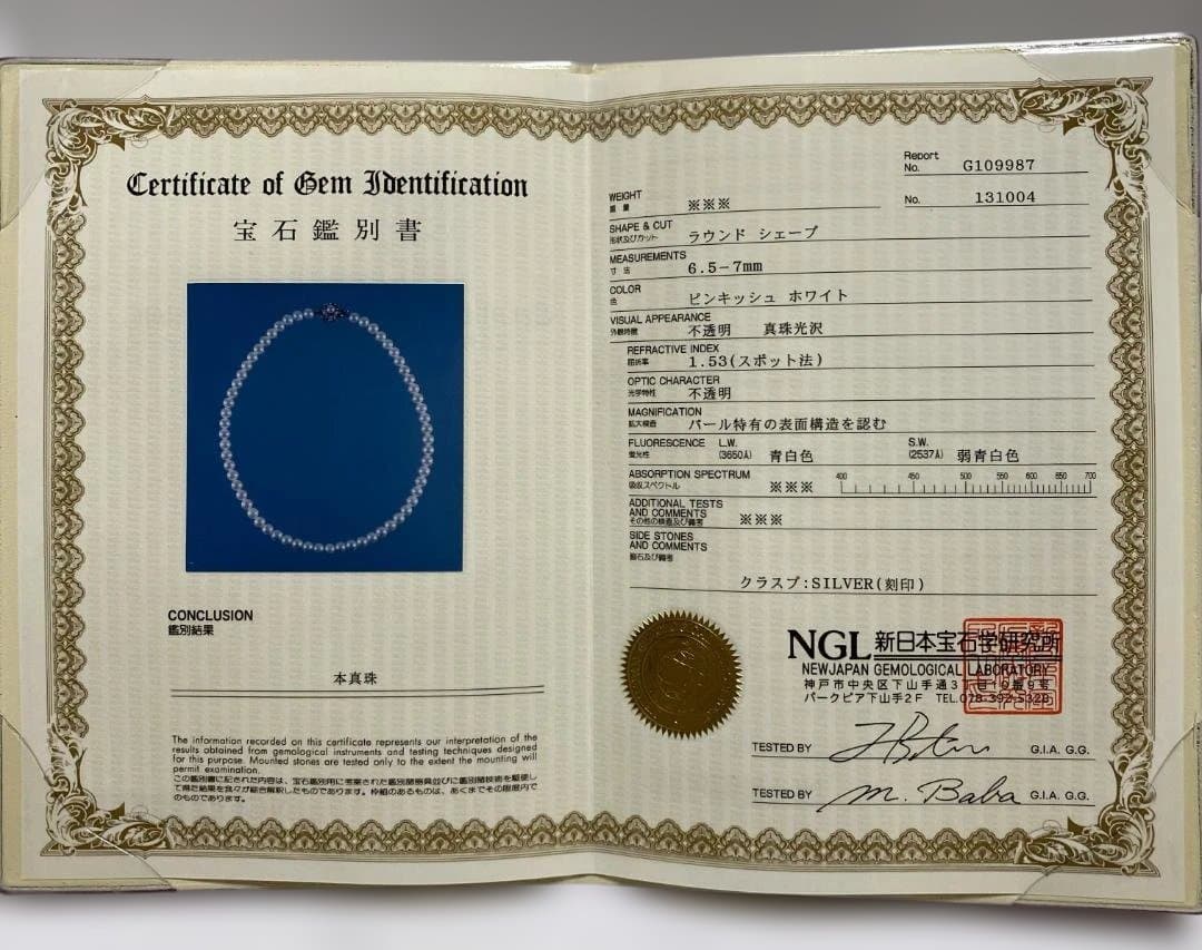 本真珠ネックレス