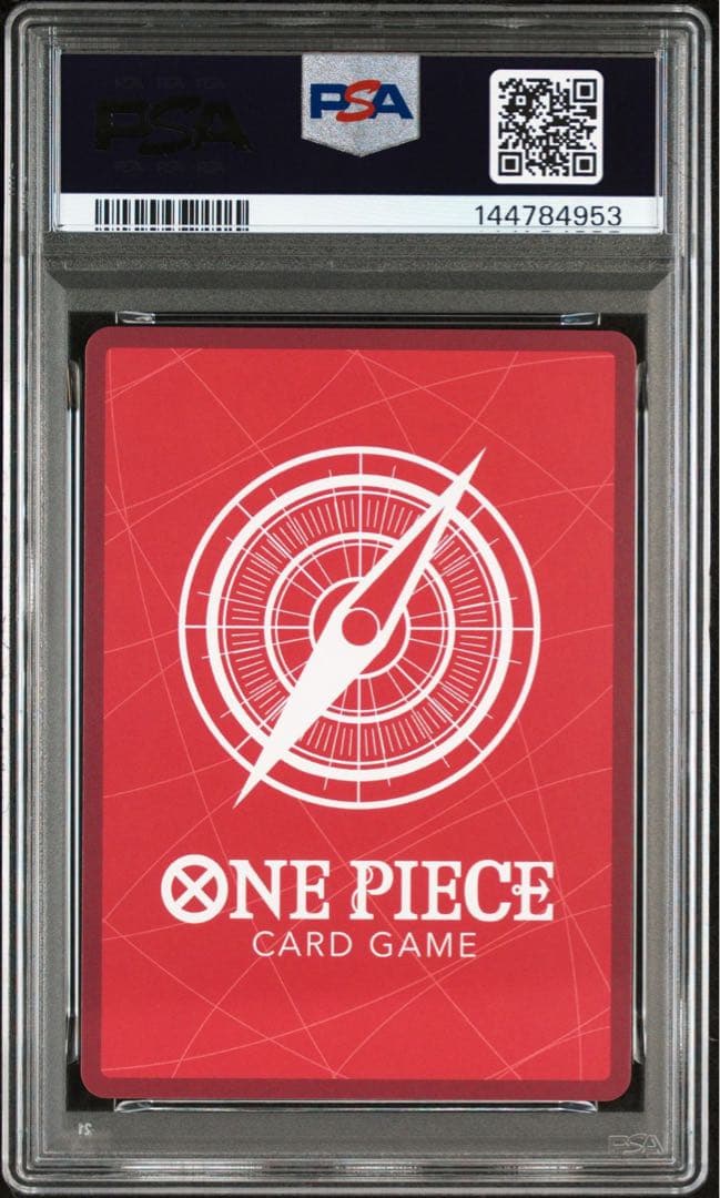 ルフィ OP09-061 イングリッシュ 2ndアニバーサリーセット PSA10