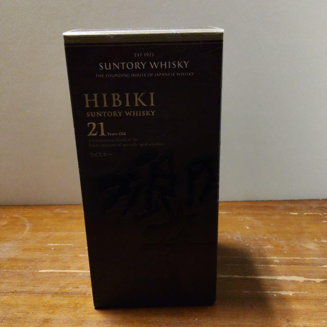 Hibiki 21年 ウイスキー 専用箱付き
