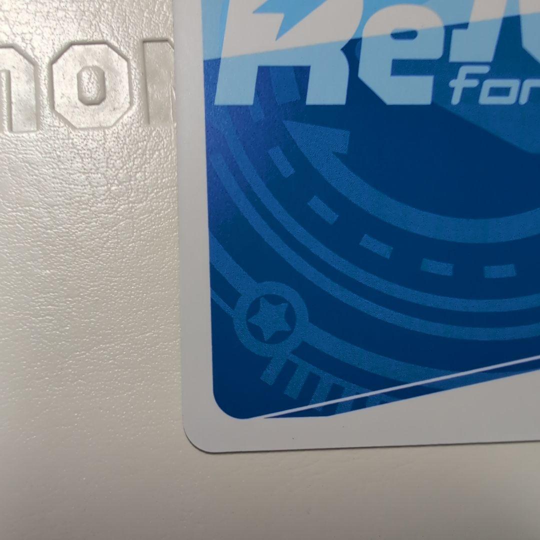 reバース アズールレーン　ナポリ　pp サイン