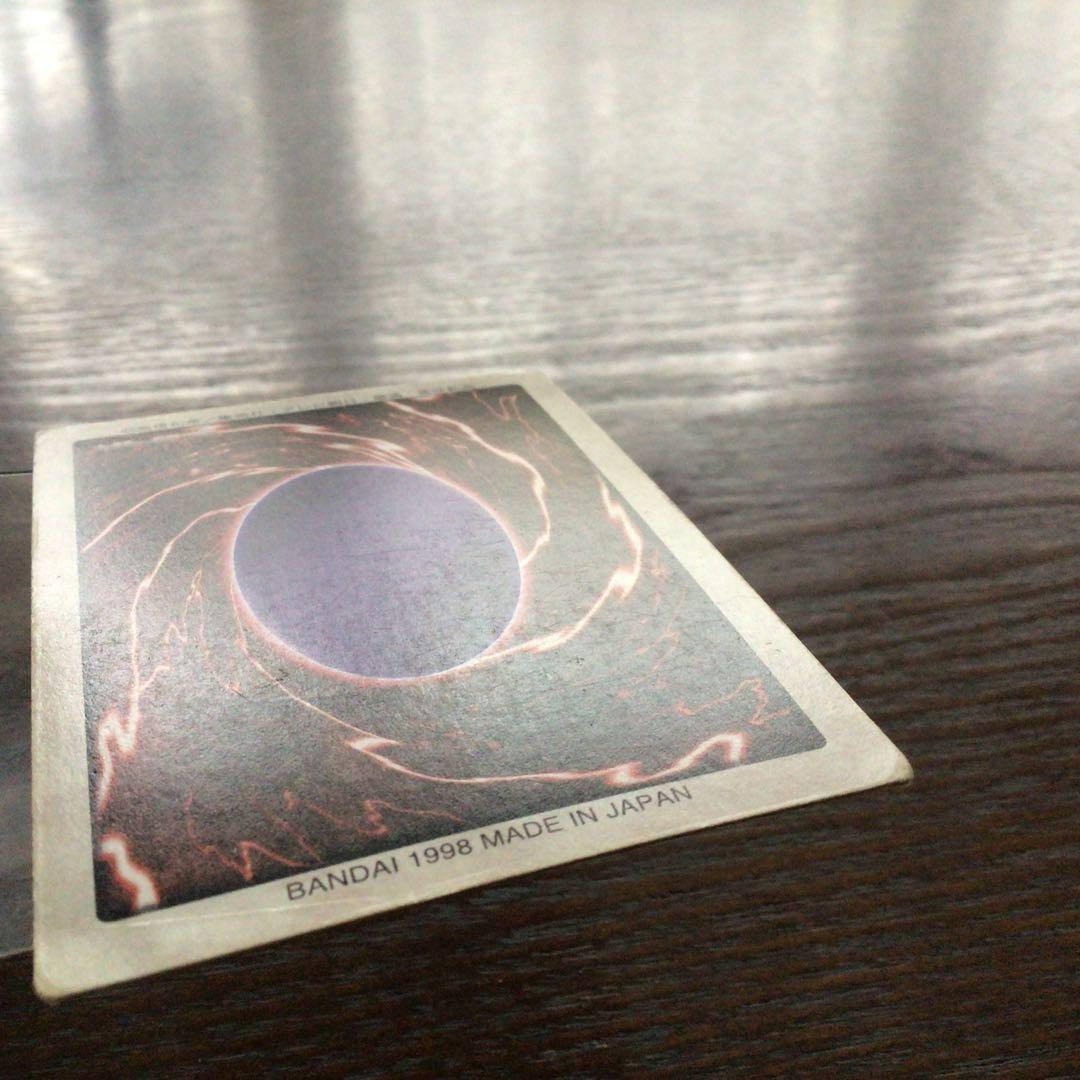 【遊戯王】カードダス　バンダイ版　青眼の白竜　1998年製