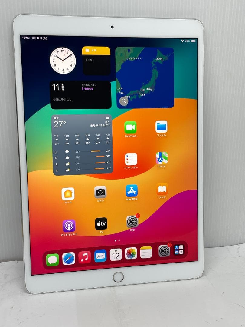 Apple iPad Pro 10.5インチ A1701