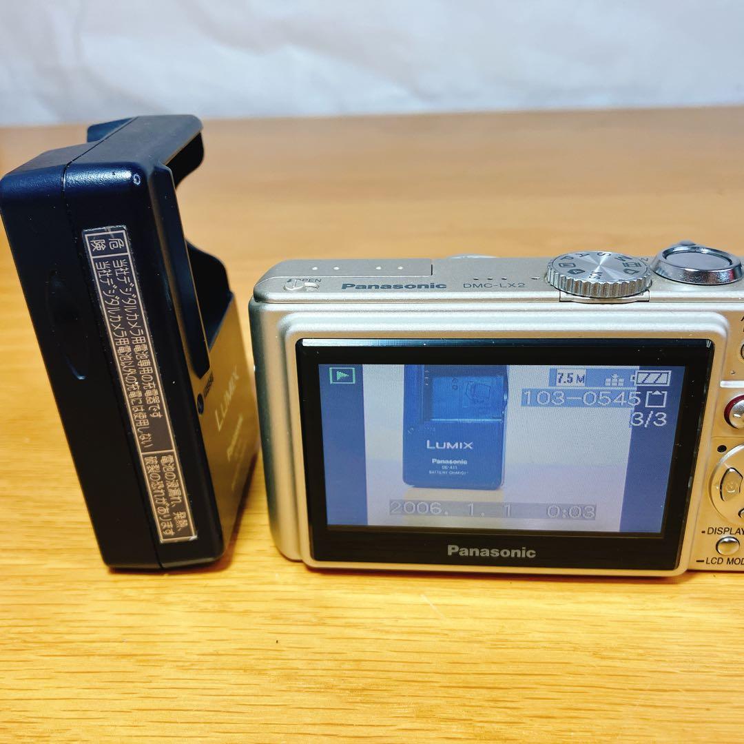 【ジャンク】Panasonic LUMIX DMC-LX2 LEICAレンズ
