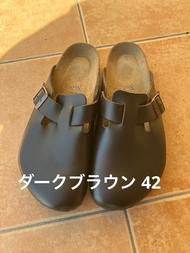 ビルケンシュトック　ダークブラウン　こげ茶色　　サイズ42 27cm 値下げ不可