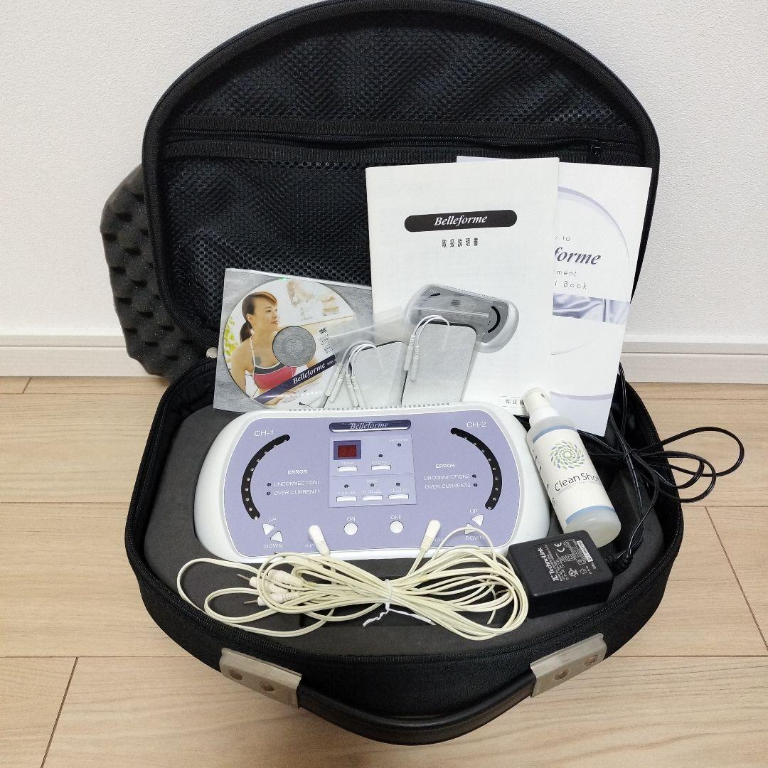 ベルフォーマ　テクノリンク高周波EMSマシン