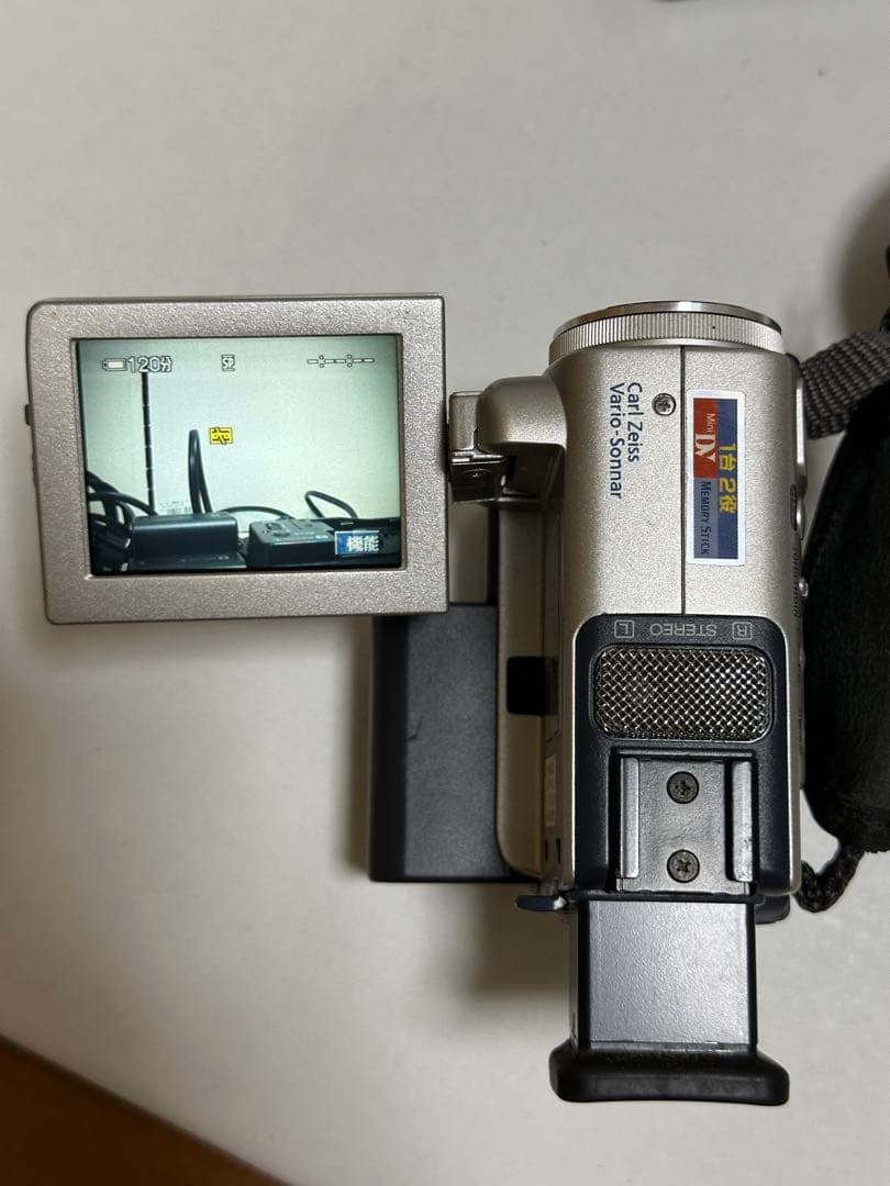 SONY デジタルハンディカム DCR-PC5