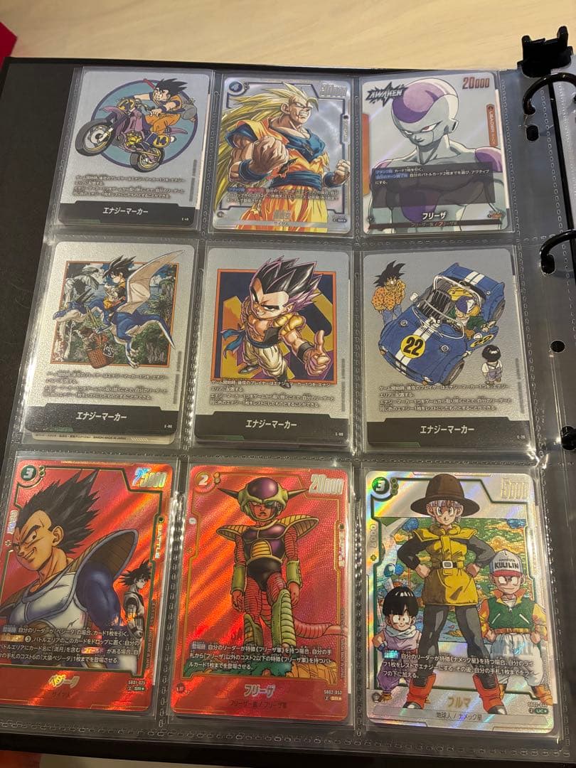 ドラゴンボールスーパーダイバーズ　フュージョンワールドバインダーセット