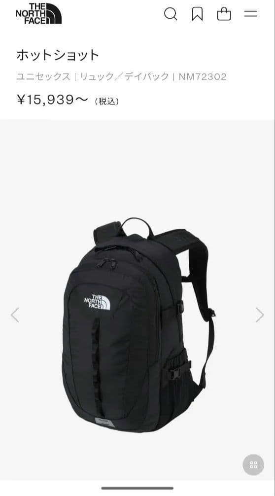 niko様【NorthFace　ホットショットHOT SHOT　NM72302】