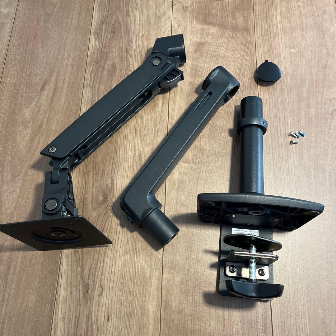 エルゴトロンLXモニターアーム