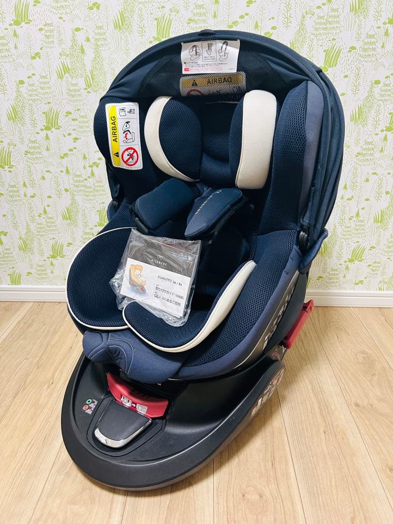 【nan】AILEBEBE エールベベ クルット5s グランス