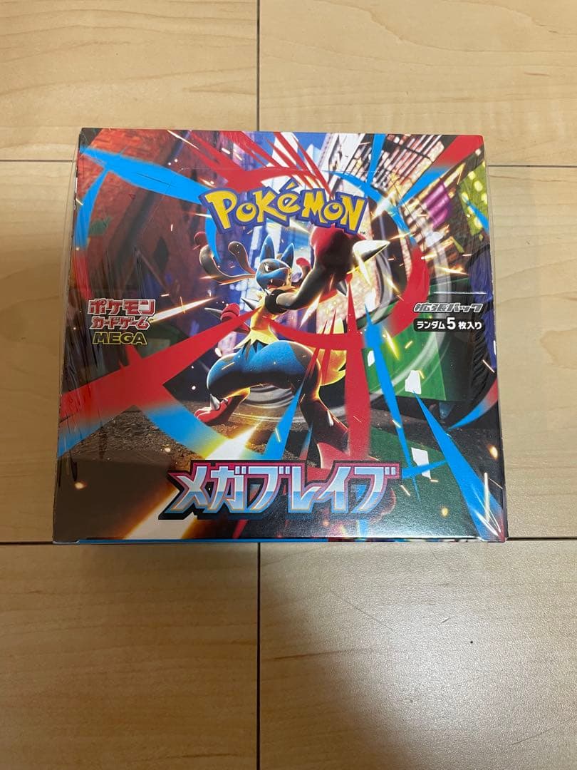 ポケモンカードゲーム メガブレイブ ボックス(シュリンク付)