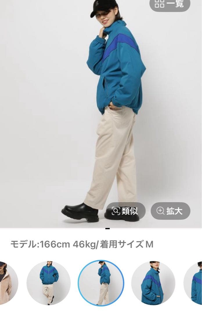 niko and... リバーシブルVラインブルゾン　M ブルー