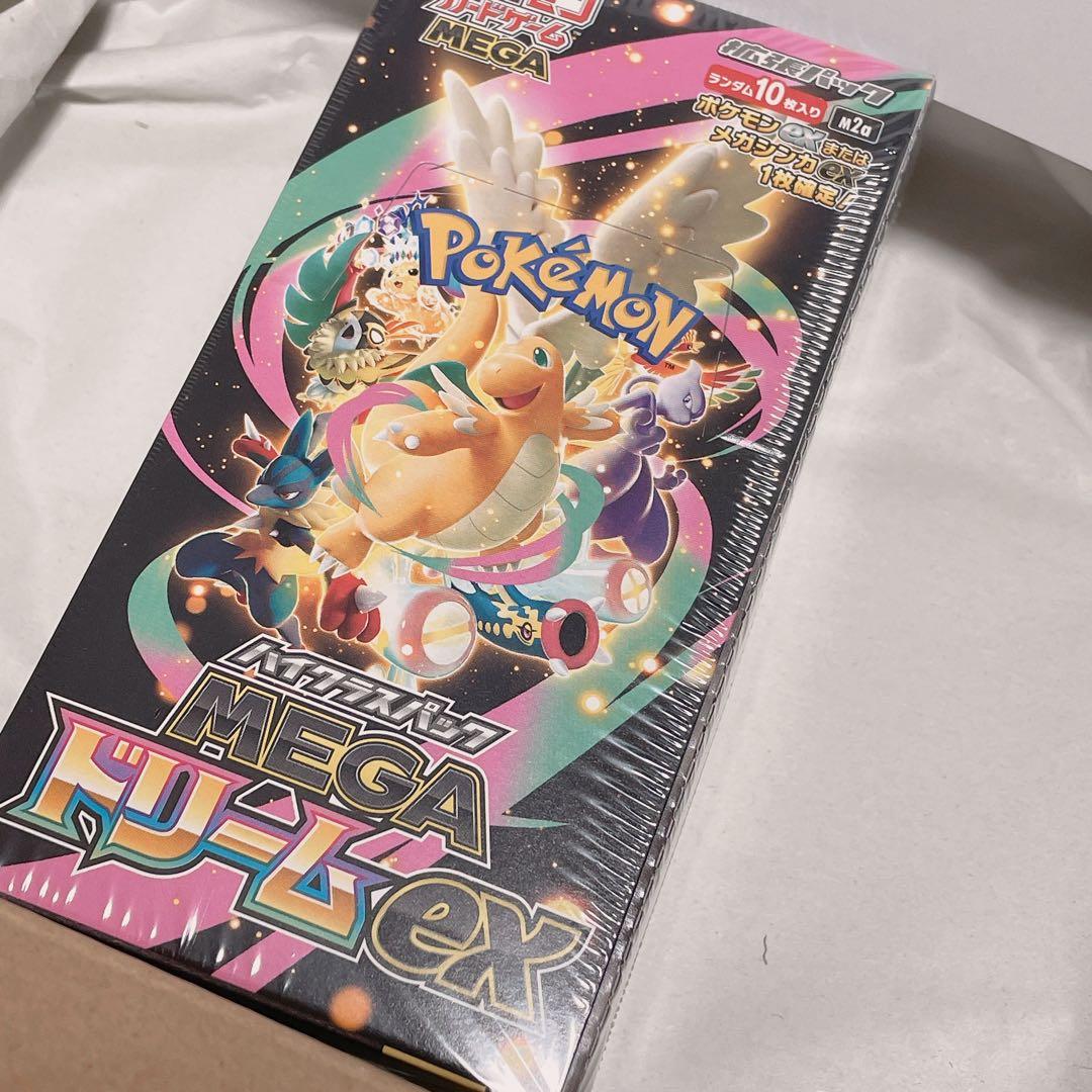 ポケモンカード ハイクラスパックMEGAドリームEX　1BOX シュリンク付
