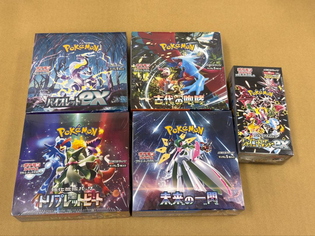 ポケモンカードゲーム EXシリーズ ボックス5個セット
