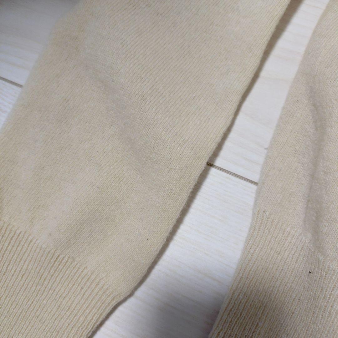 ヴィヴィアンウエストウッド　オーブワンポイントカーディガン　オフホワイト