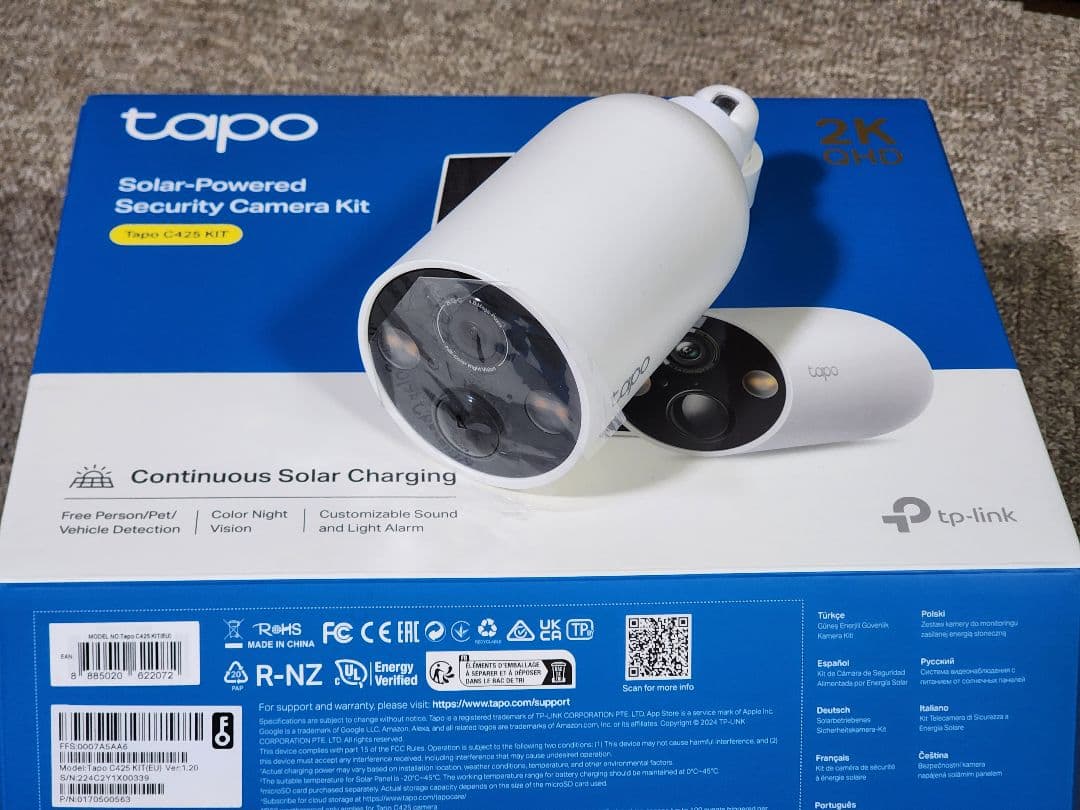 Tapo C425　カメラ　ソーラー