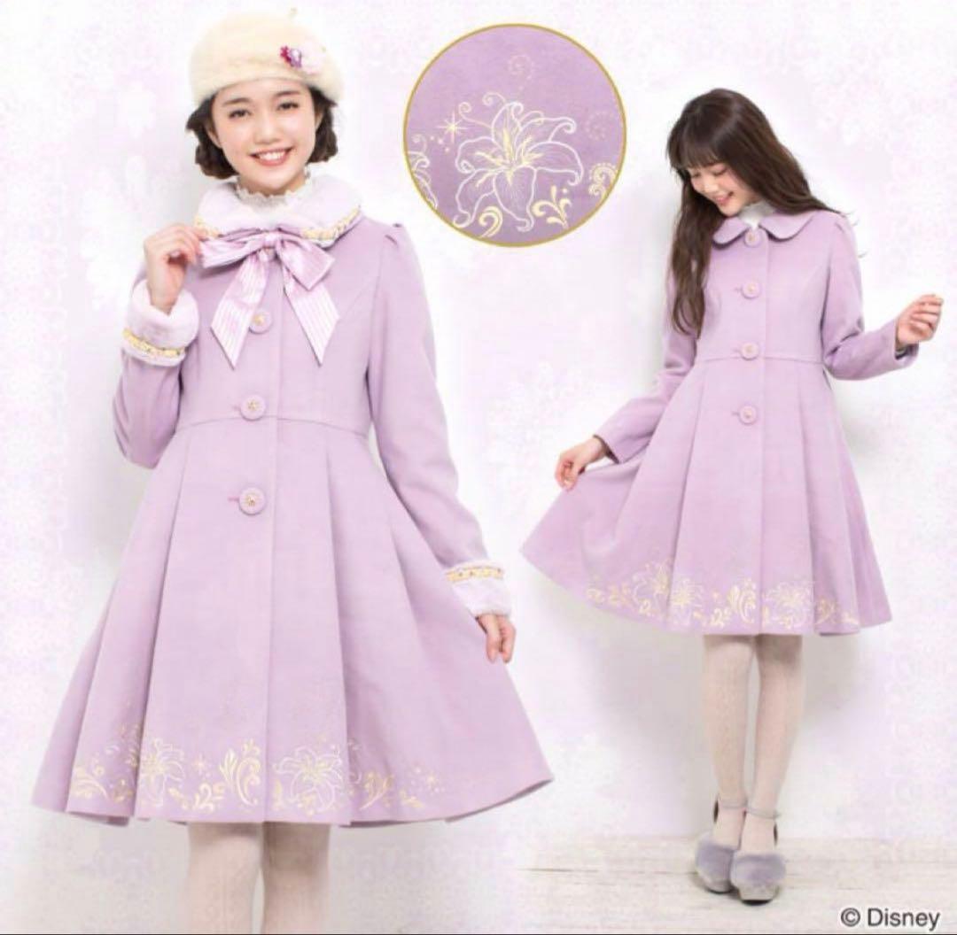 シークレットハニー　ラプンツェル　塔の上のラプンツェル　コート