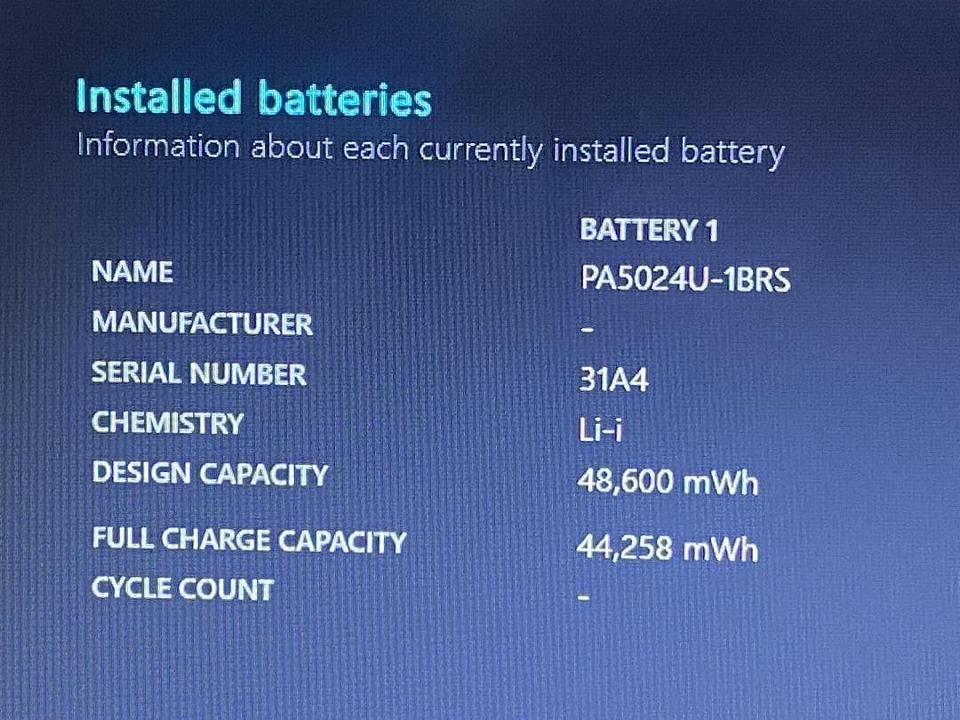 【東芝】爆速 Corei7/新品SSD128GB ノートパソコン 16GB F1