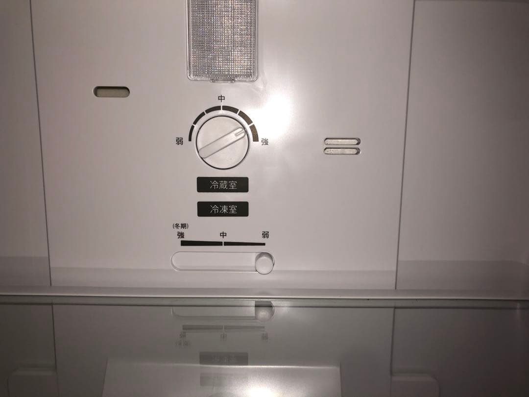 SHARP2ドア冷凍冷蔵庫　SJ-D15KJ-H