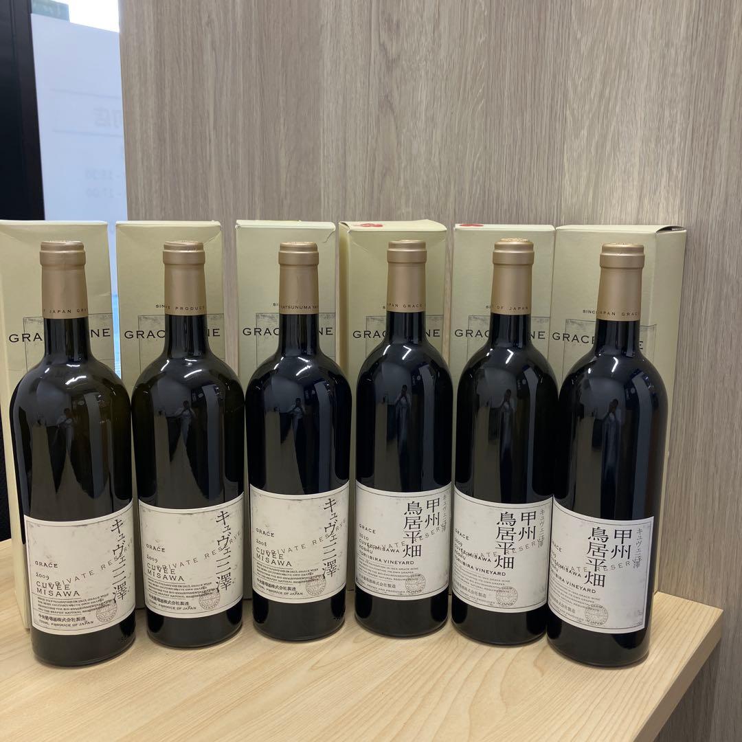 Grace Cuvée Misawa キュヴェ三澤 プライベートリザーブ6本