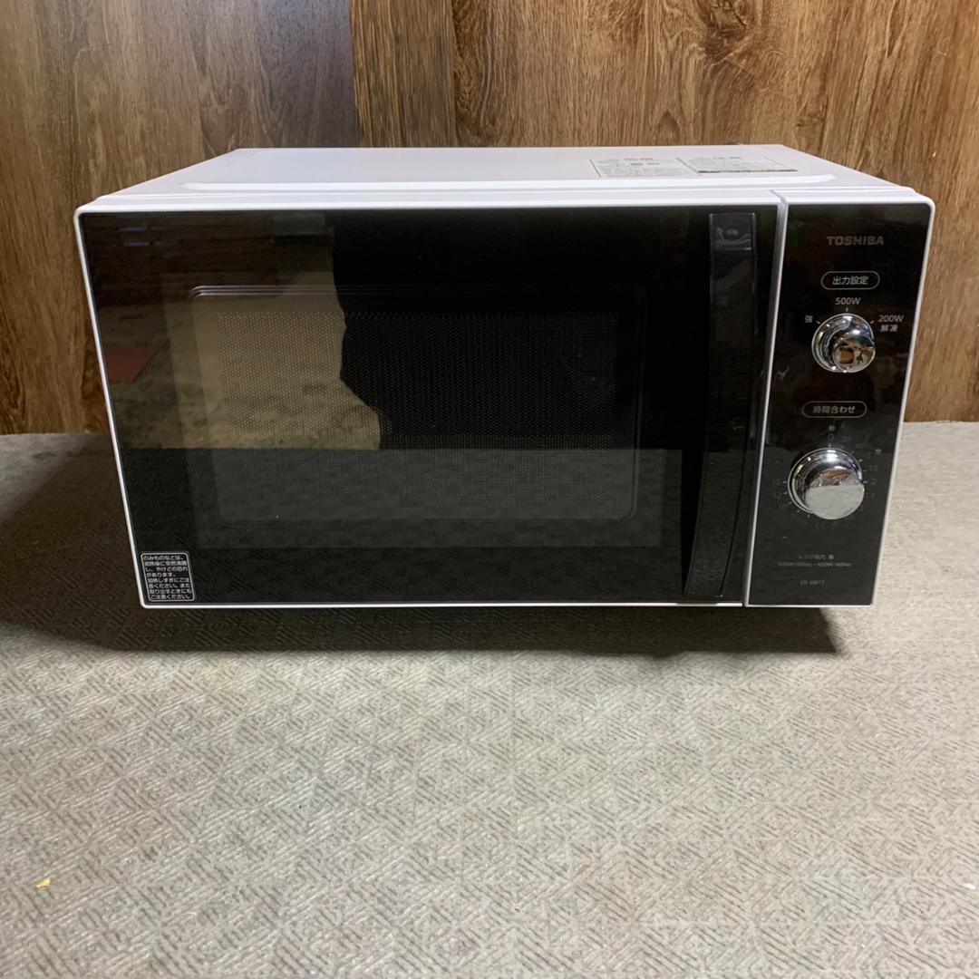 K843 TOSHIBA ER-SM17 電子レンジ 2025年製