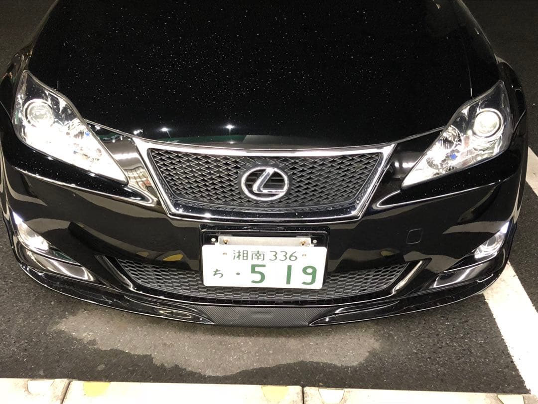 レクサス IS 20系 後期 F-SPORT グリル IS250/IS350