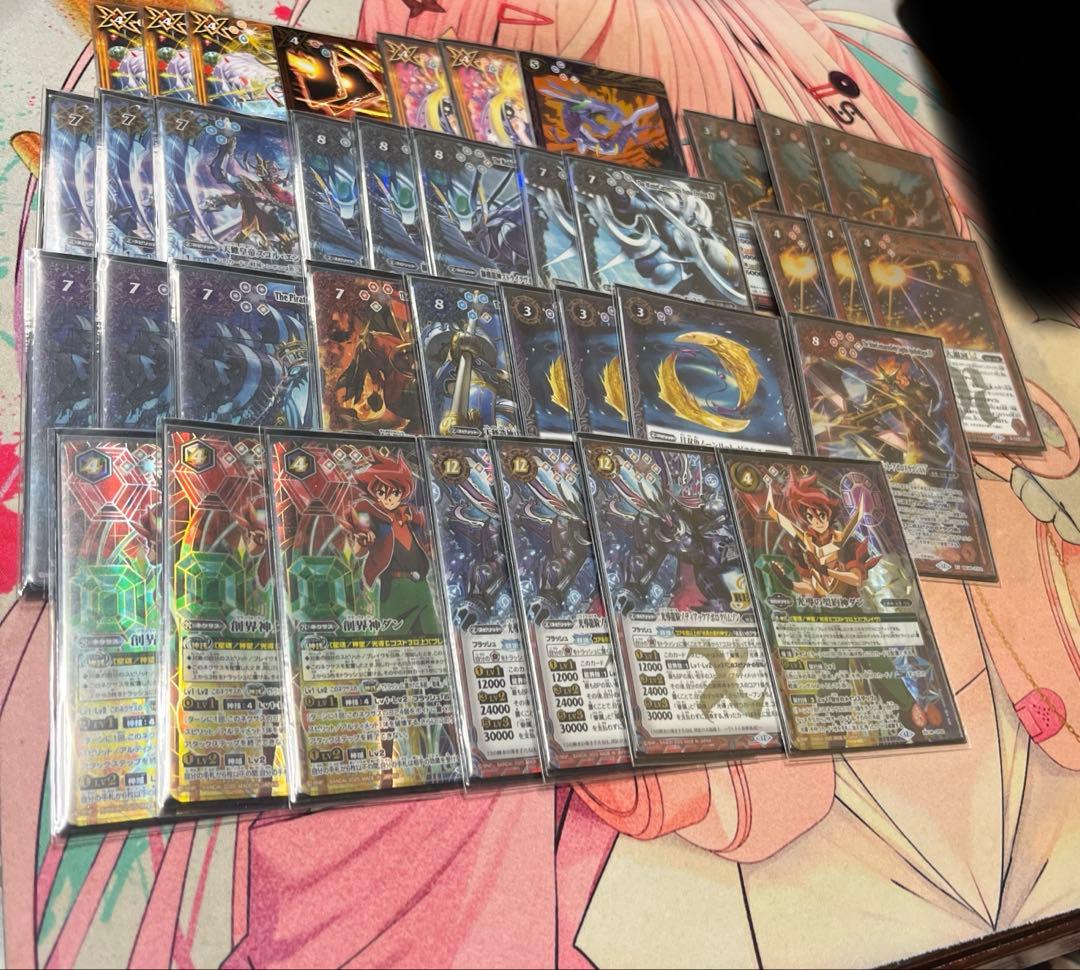 光導デッキパーツ シークレット多め