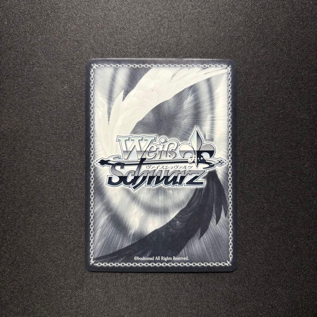 ☆早い者勝ち☆ WS ホロライブ 未来へ一緒に 星街すいせい SSP サイン