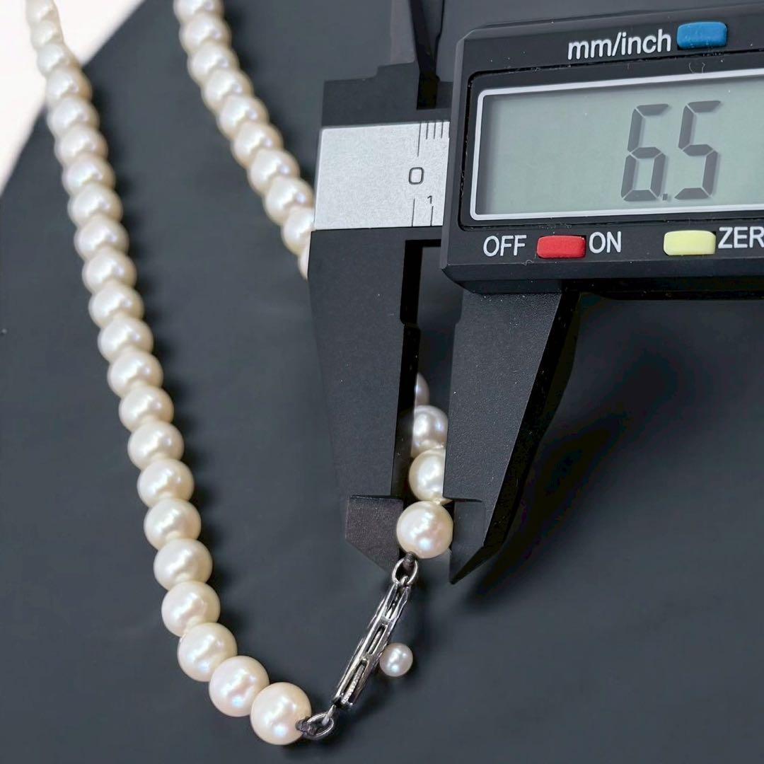 【最高級】ミキモト　アコヤ　本真珠　パール　ネックレス　シルバー　7.0mm