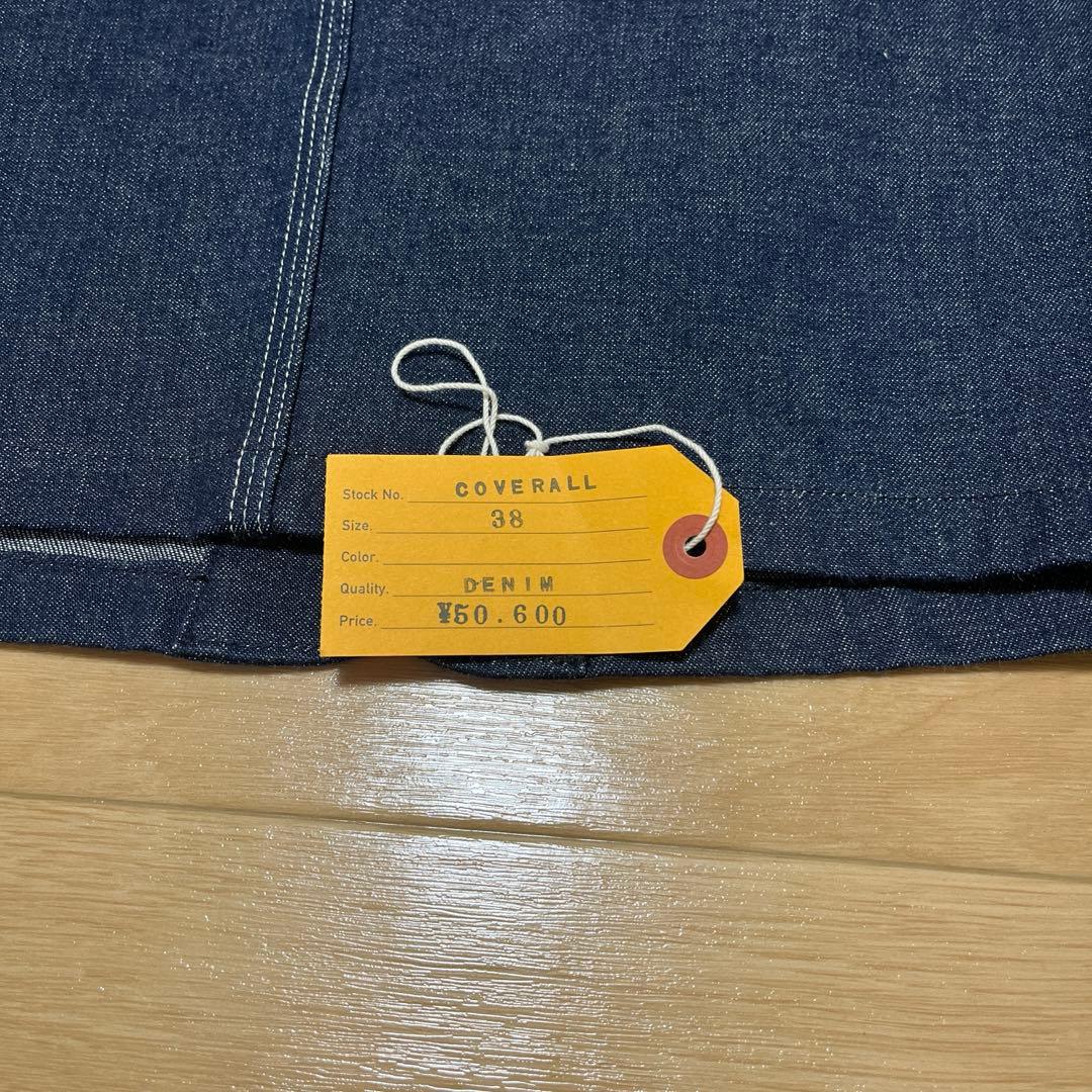 atlast&co coverall 724J カバーオール