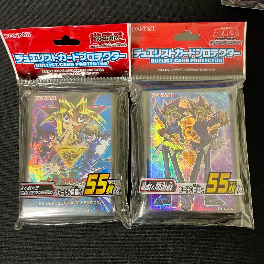 遊戯王　スリーブ　遊戯＆闇遊戯　劇場版　デュエリストカードプロテクター　新品