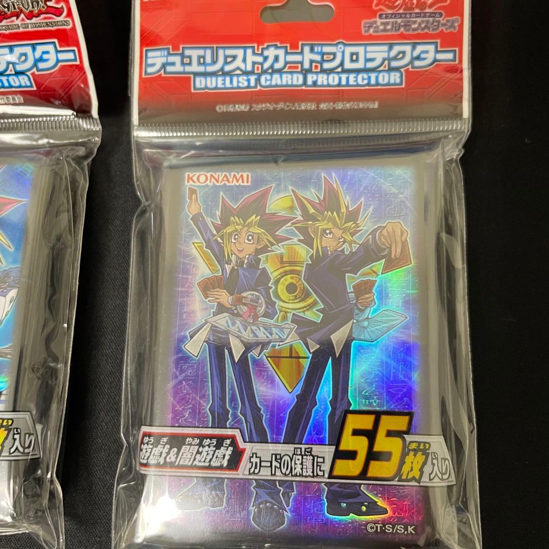 遊戯王　スリーブ　遊戯＆闇遊戯　劇場版　デュエリストカードプロテクター　新品
