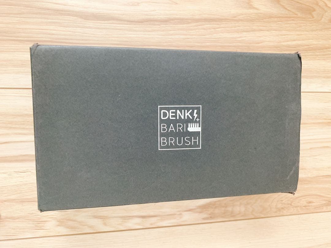 【正規品】電気バリブラシ