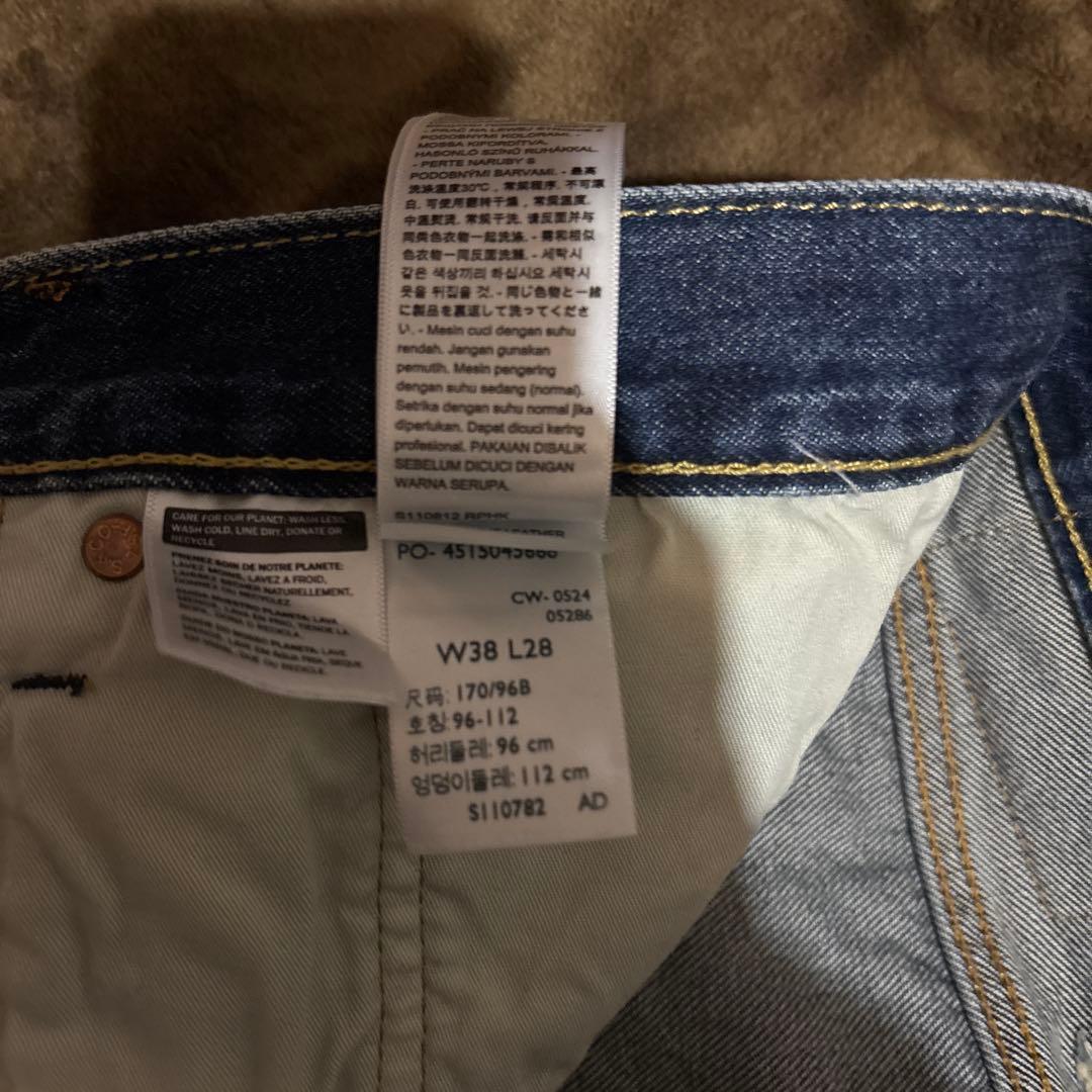 ジャーナルスタンダード リーバイス 別注 501 セルビッチ インディゴ　W38