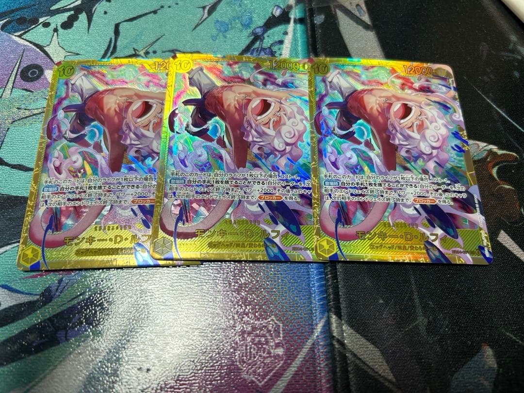 ルフィ sec エッグヘッドクライシス