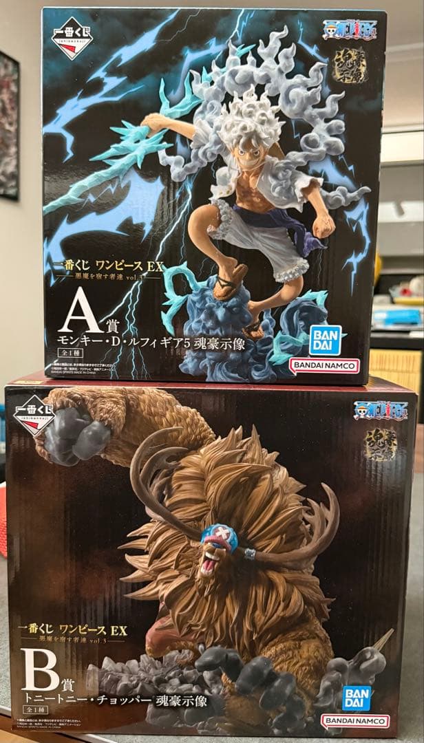 一番くじ　ワンピースEX A賞ルフィB賞チョッパー　悪魔を宿す者達