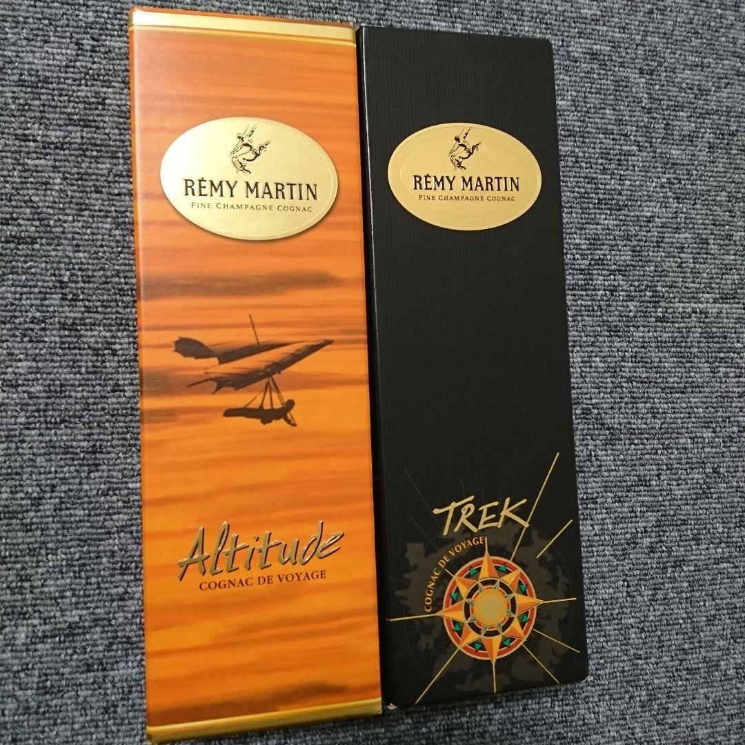 ◆レミーマルタン350ml ◆レミー マルタン トレック350ml 2本セット