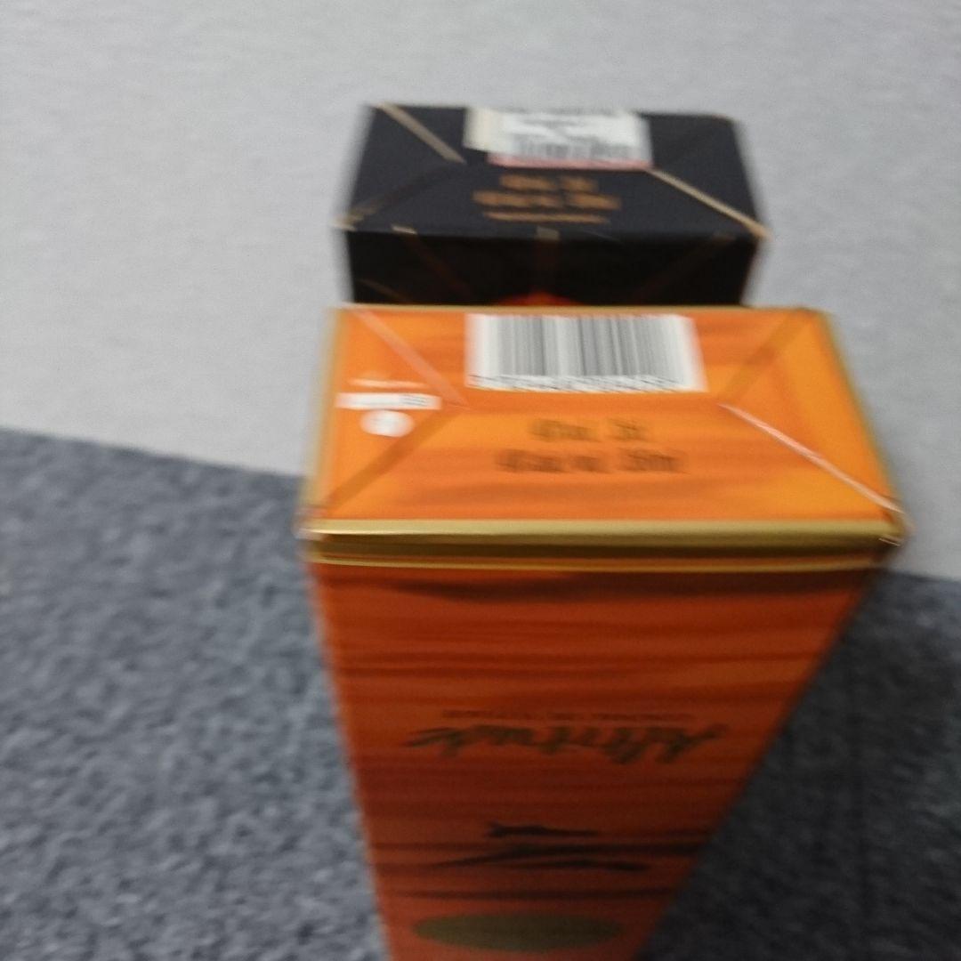 ◆レミーマルタン350ml ◆レミー マルタン トレック350ml 2本セット