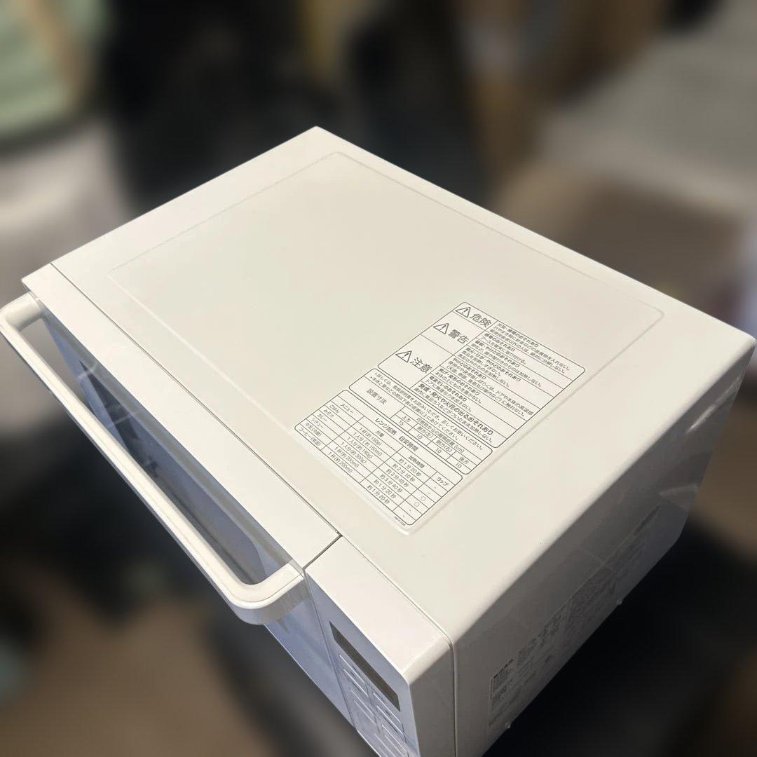 無印良品 電子レンジ MJ-SER18A