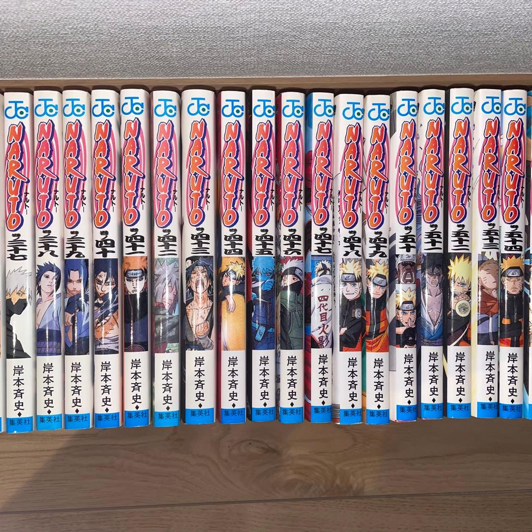 NARUTO ーナルトー 全巻セット 岸本斉史