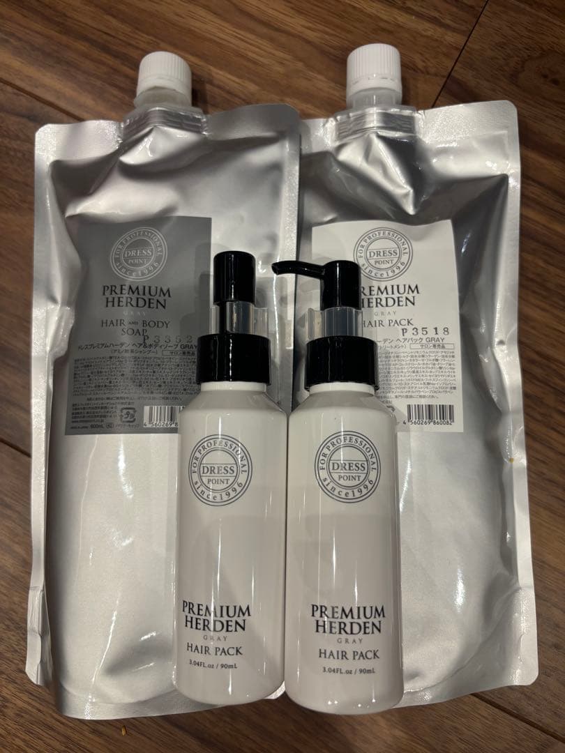 4点セット　ドレスポイント　プレミアムハーデン　グレー　シャンプー