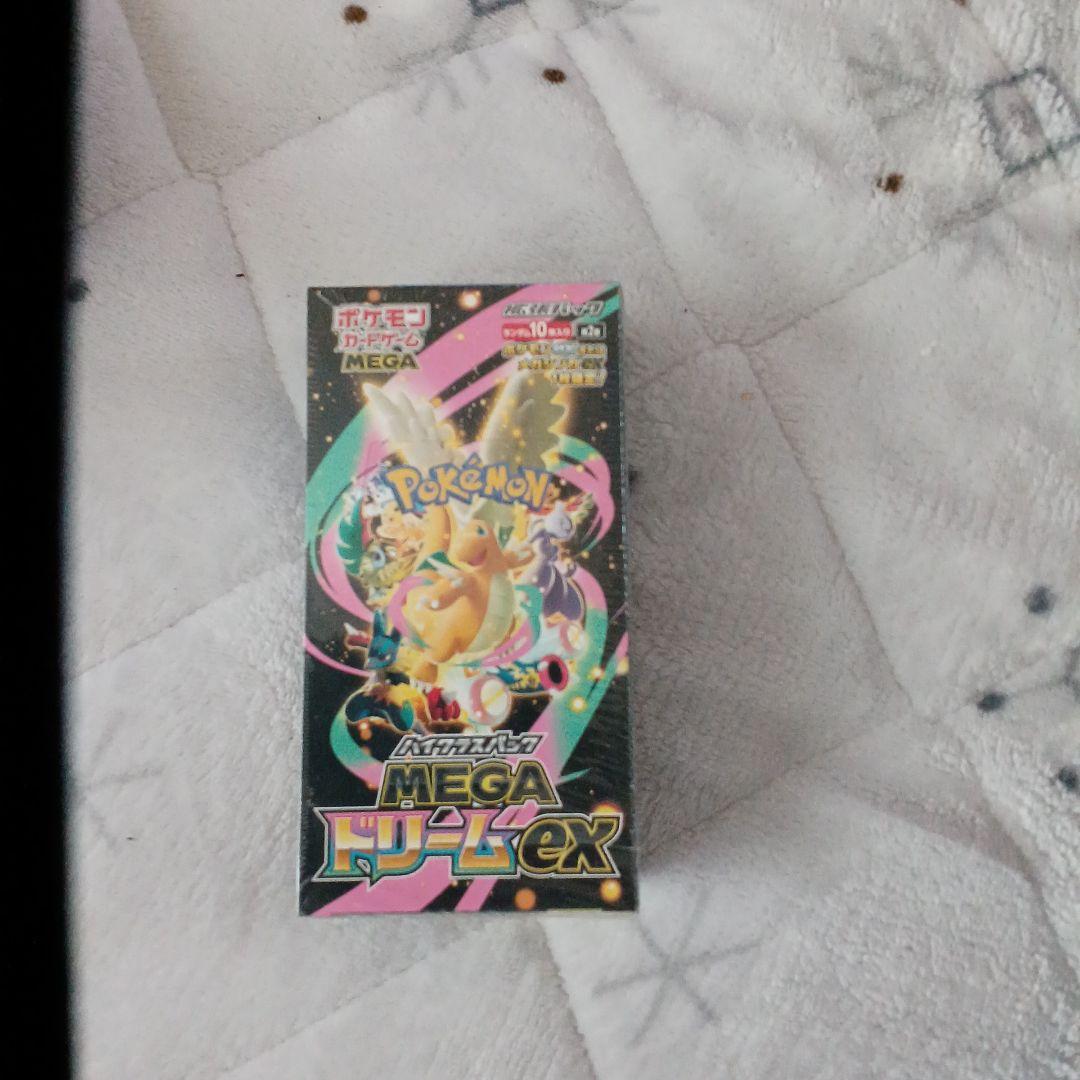 ポケモンカードゲーム MEGA ドリームEX 未開封ボックス