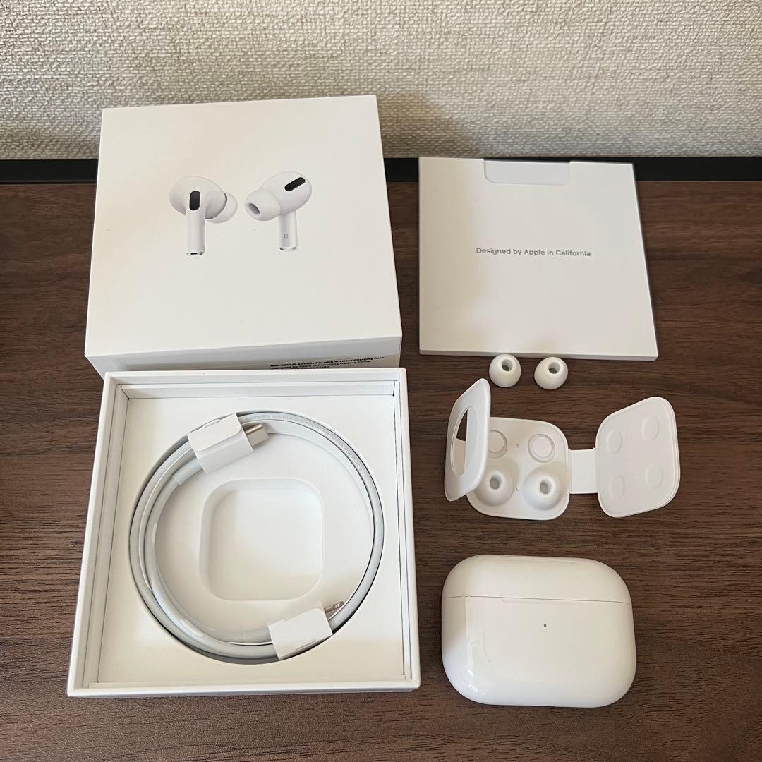 AirPods Pro セット