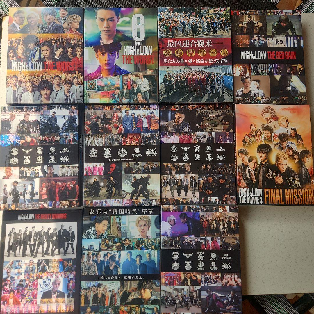 HIGH&LOW DVD セット
