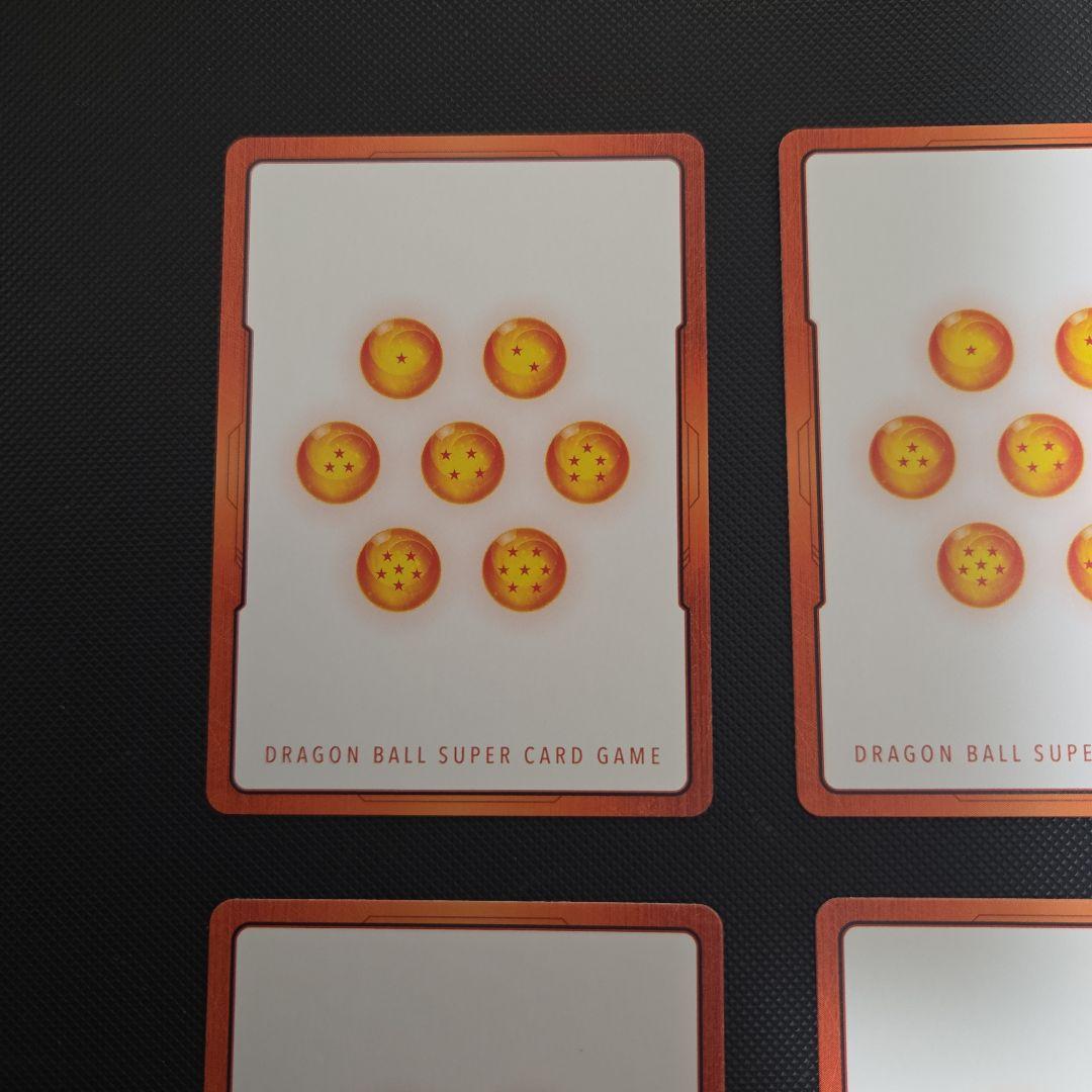 ロ*ー様 ドラゴンボール　フュージョンワールド　エナジーマーカー　悟空　まとめ売