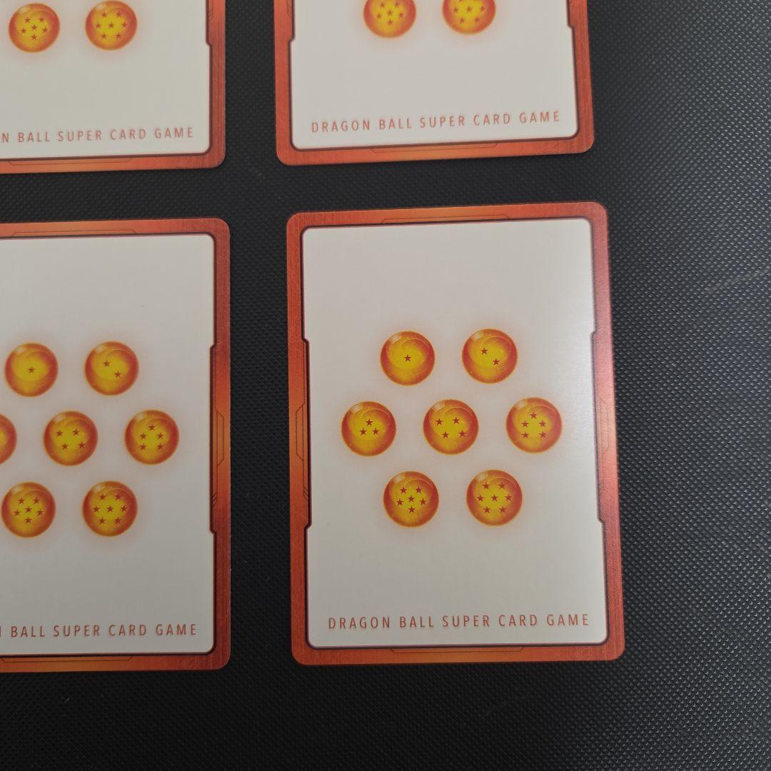 ロ*ー様 ドラゴンボール　フュージョンワールド　エナジーマーカー　悟空　まとめ売