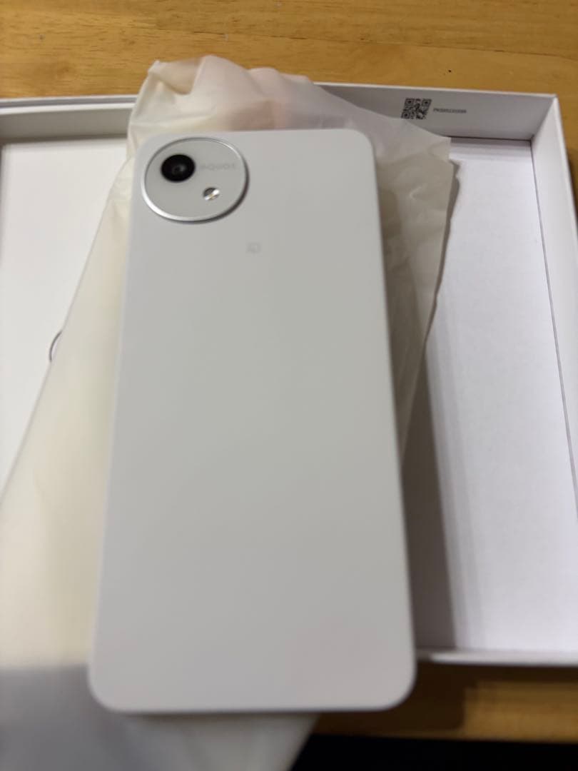 新品未使用SHARP AQUOS SH-52F ホワイト